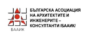 Baaik лого