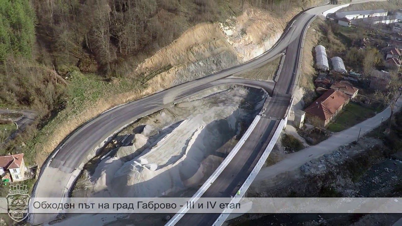 Plana Business Cloud блок за текст и изображения